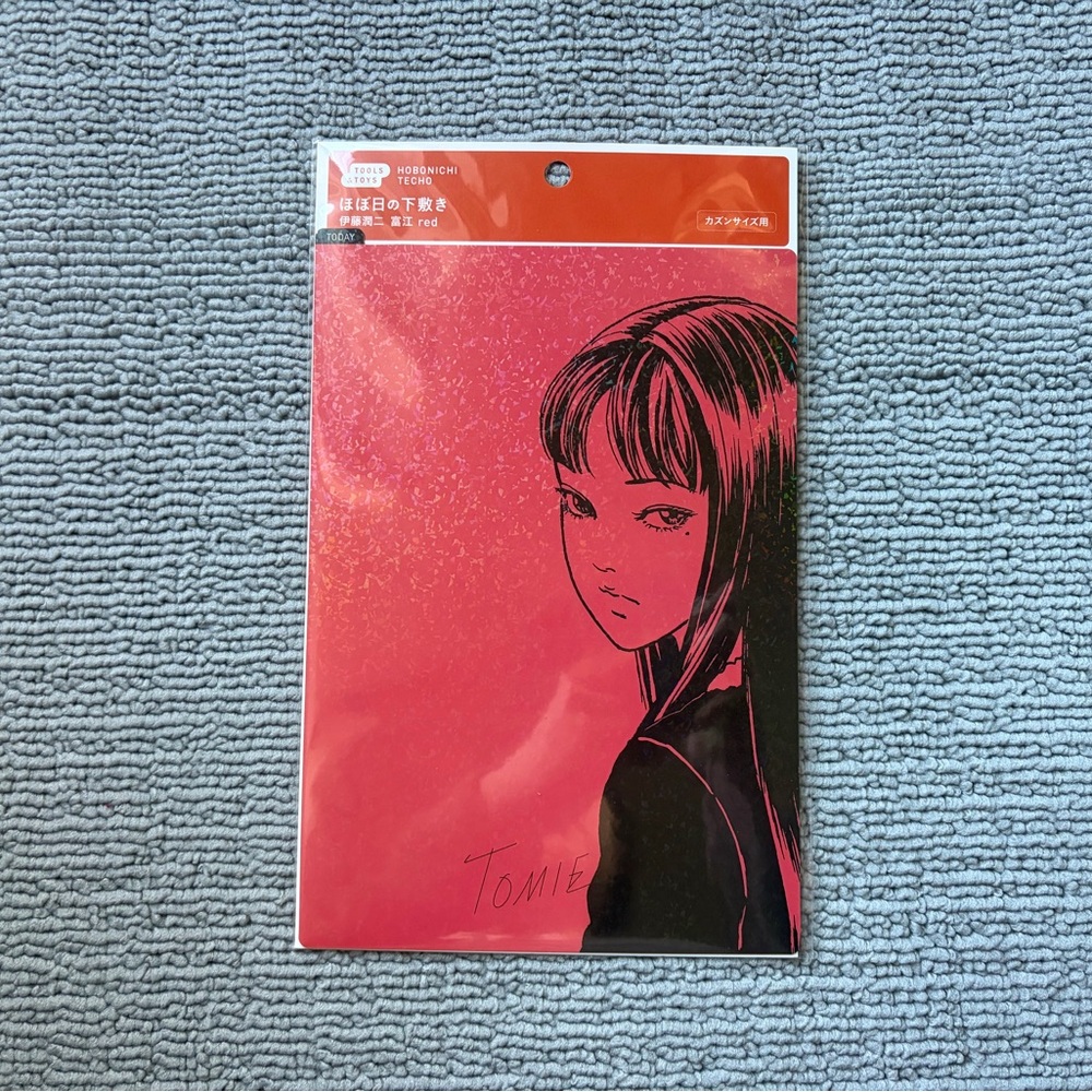 Hobonichi Techo Pencil Board ( Junji Ito ) A5